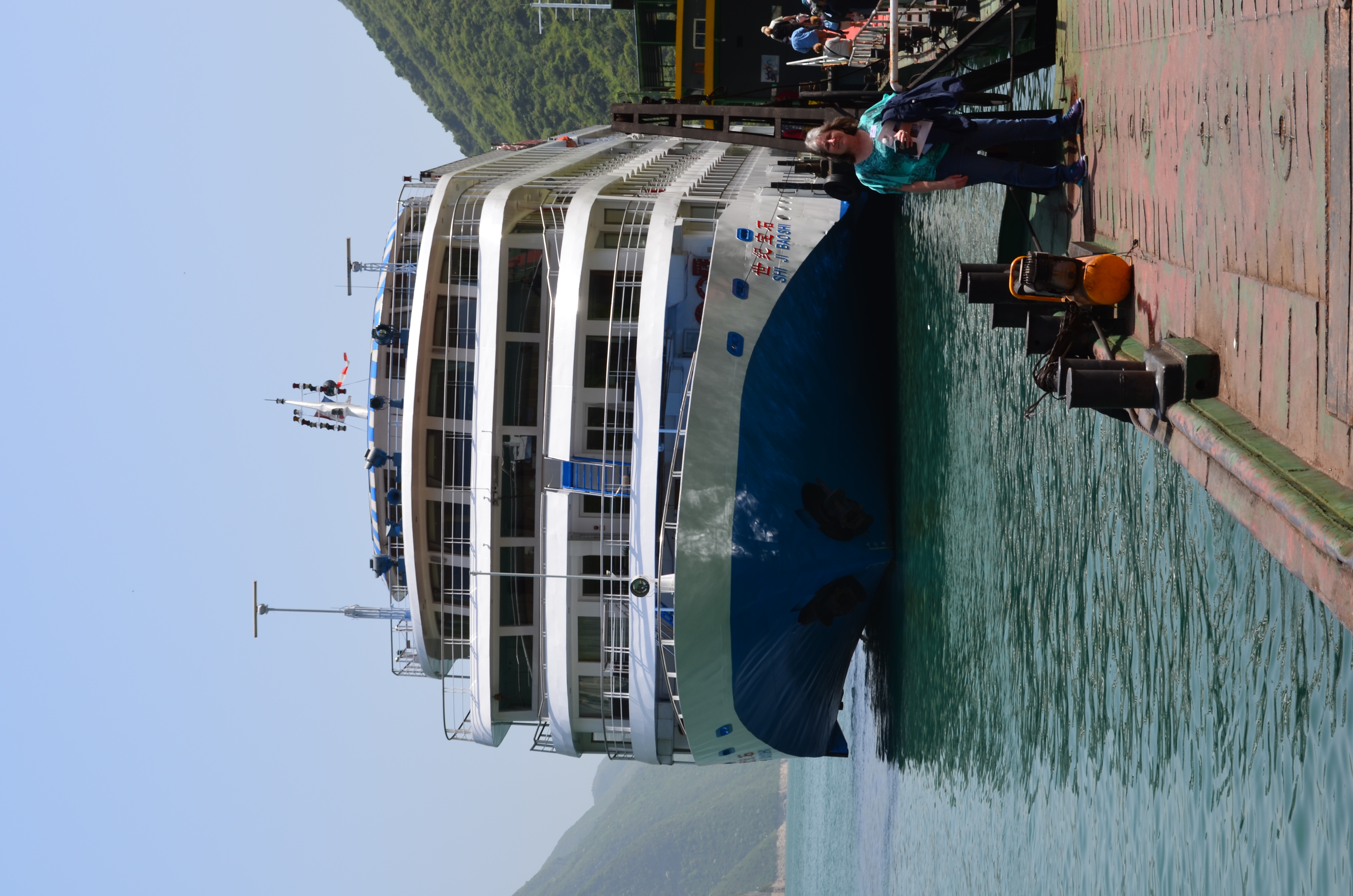 ./2018/03 - Viking China/17 - Three Gorges/DSC_0504.JPG